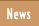 News Page